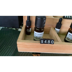 台東特產-茶樹精油/10ml