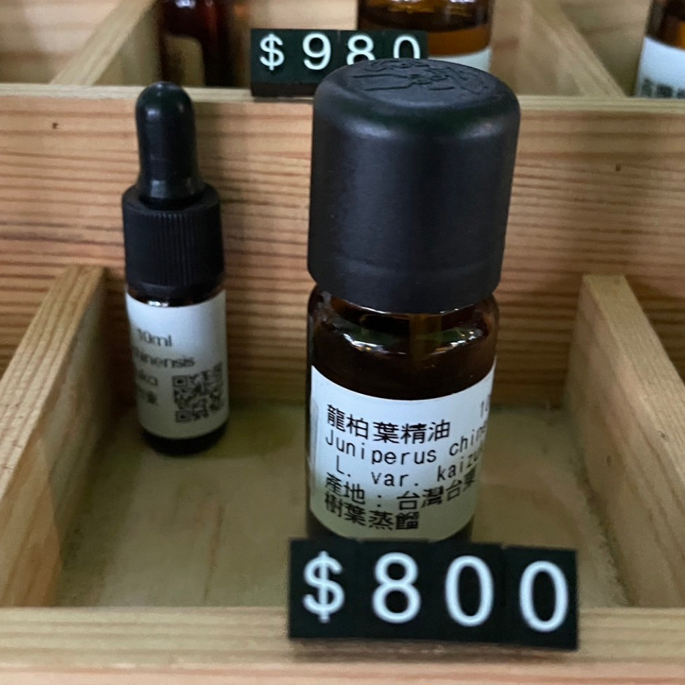 台東特產-龍柏精油 /10ml