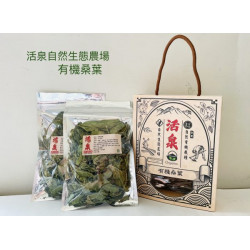 台東特產-有機桑葉禮盒